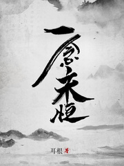 CA情色小說